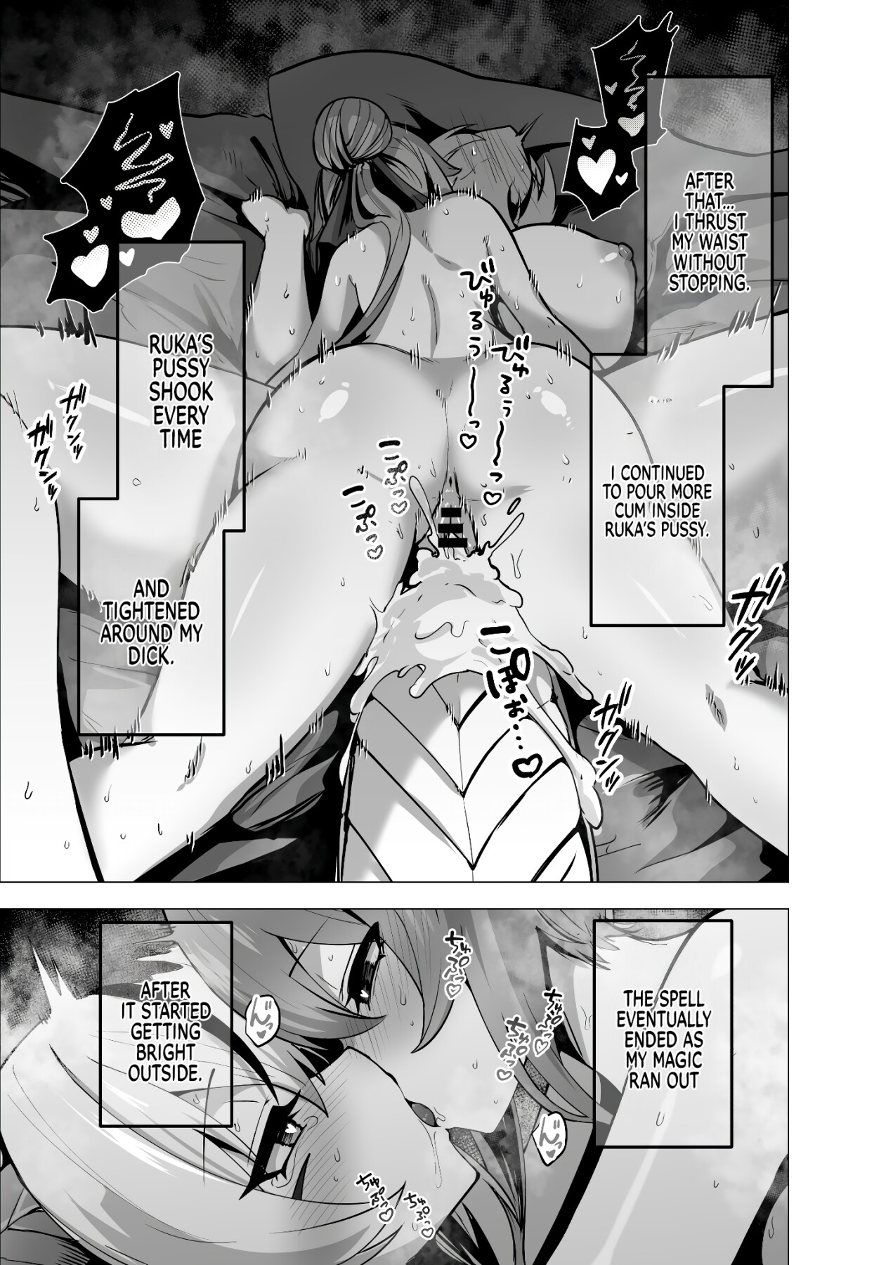 Hentai Manga Comic-The Daughter of the Strongest Dragon Race Won't Stop Begging for a Baby, So I'll Teach Her a Lesson with My Futanari Cock-Read-63